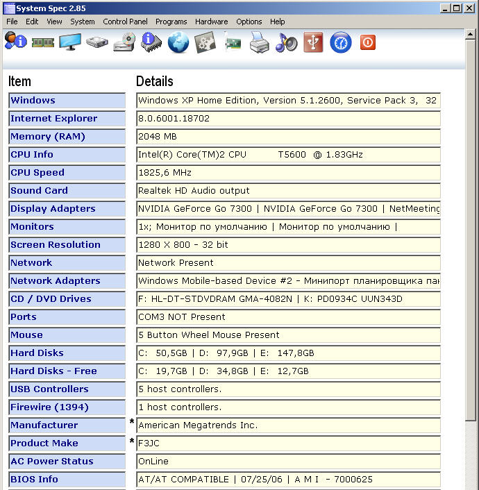 System Spec Main